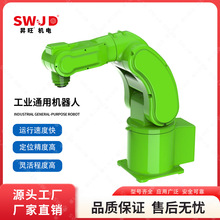 ���I�Cе�ֱ�6�S�C���˙Cе���ԄӅf�����\���T�������S