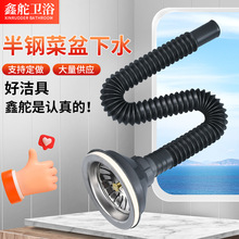 �N�����P�ˮ����ˮ��ϴ������@��ʽ�����ˮ���β���ˮ�����