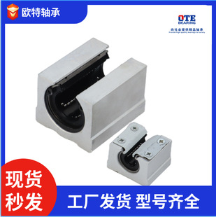 ��ʽ���K�X���KSBR10UU 12UU 16UU 20UU 25UU 30UU 35UU 40UU�F؛