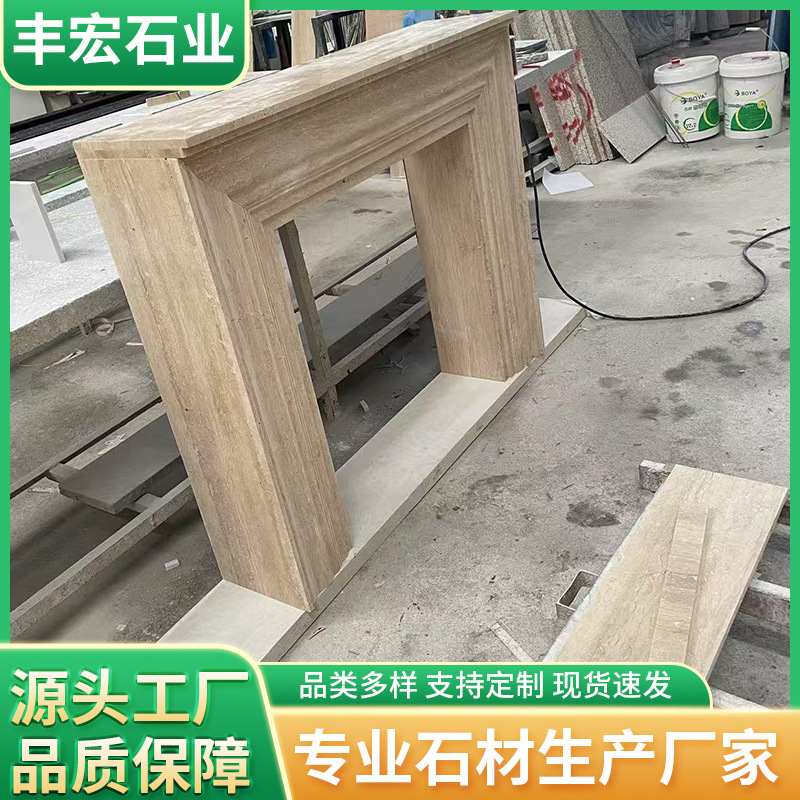 壁炉天然大理石板材奢石异形切割壁挂炉加工客厅精装