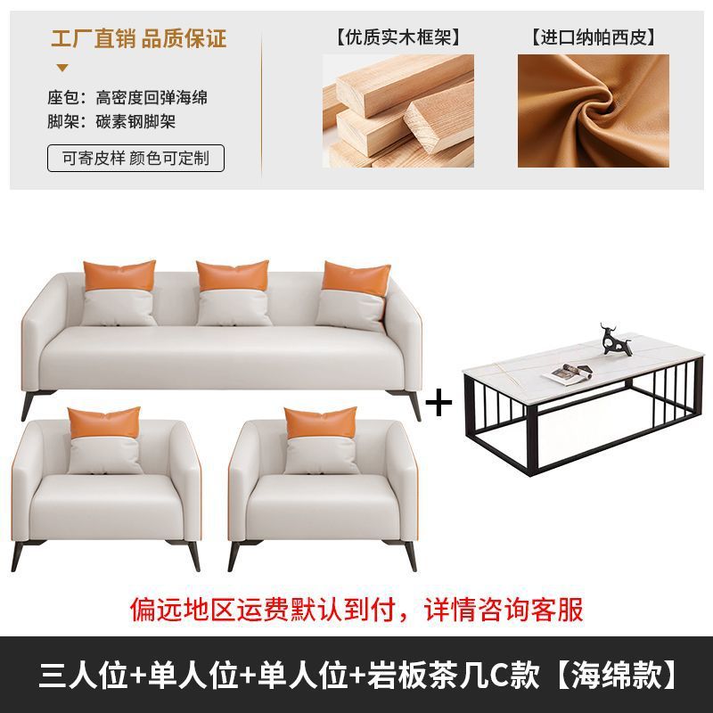 에르메스 오렌지 + 라이트 그레이