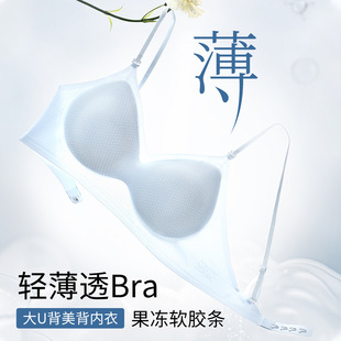 ������U�������o�۷۵�Һ����Ů���玧�۔n�[��͸��첱��������