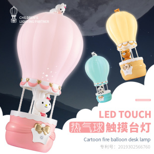 �¿ͨ����led̨�� �ɲ�늿ɳ�����������՟�W����xСҹ��