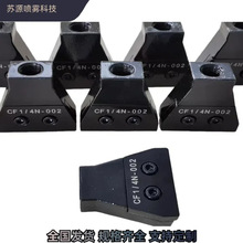 �՚ⴵ�߇��^NEXFLOW�h���L�����ܽ������􉺿s������s���m