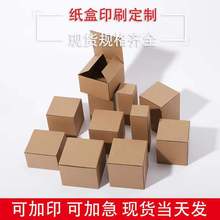 �F؛�x�����l����ԭɫ�ۯBţƤE���㼈�� ������ͨ�ð��b��ӡLg