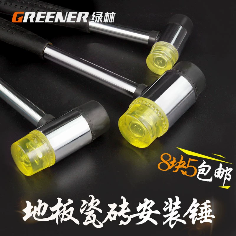 Зеленый лес Монтажный молоток резиновый молоток резиновый молоток кожаный молоток пластиковый нейлоновый молоток плитка инструмент для монтажа бесплатная доставка