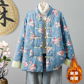 实拍2025花棉袄秋冬新款加厚保暖宽松大码棉衣棉服新中式棉花袄