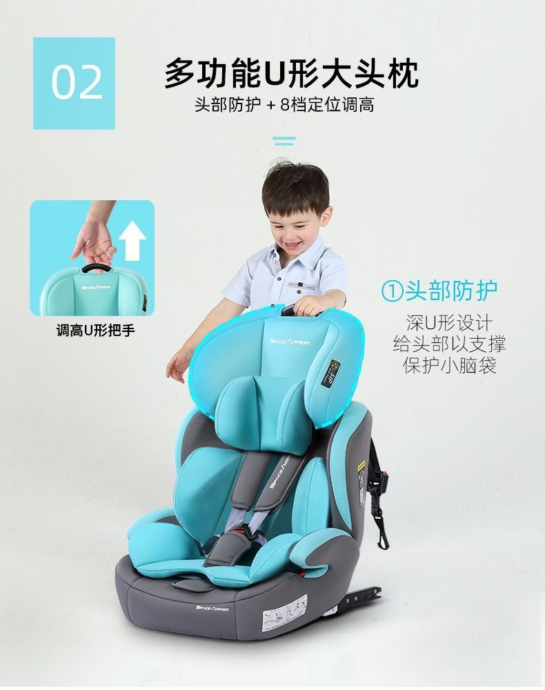 Space Armor Child Seat 0-4-9-12 Years Old Baby Car Seat Isofix Foldable Portable Universal