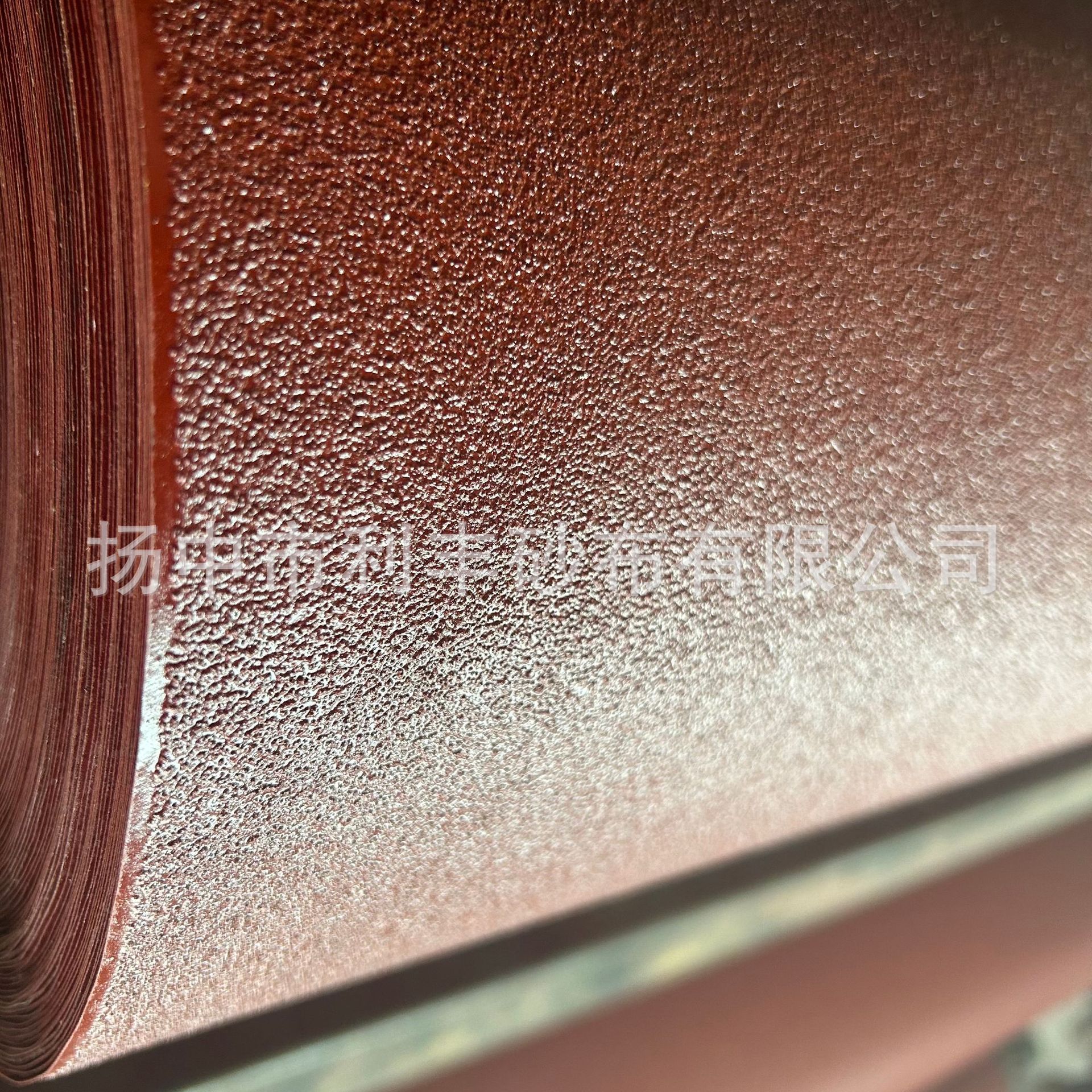 现货供应批发白纸红砂大卷砂盘专用