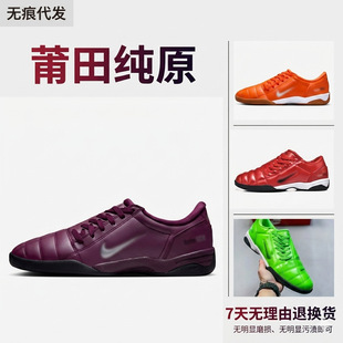 ����Ь�����Q���lTotal90��������ЬT90�r�����e�\��Ь�ܲ�Ь