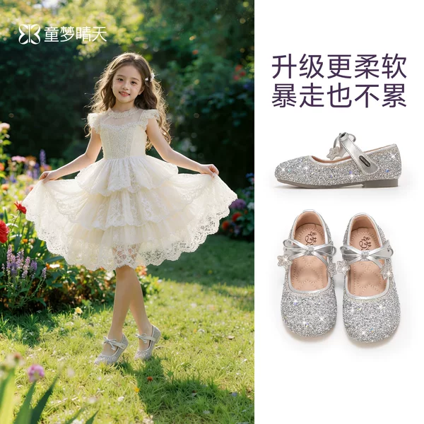 Girls' Princess Shoes 2026 New Model Children's Shoes Spring and Autumn Pink Crystal Shoes Matching Dress Sparkling Baby Girl Flats