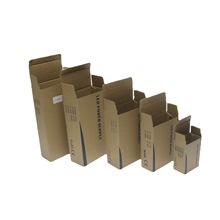 供应牛皮纸包装盒电子产品包装LED灯牛皮纸包装盒可印刷logo