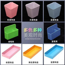 �����������������σ�������k�ռ{����X����Ƭ���b���