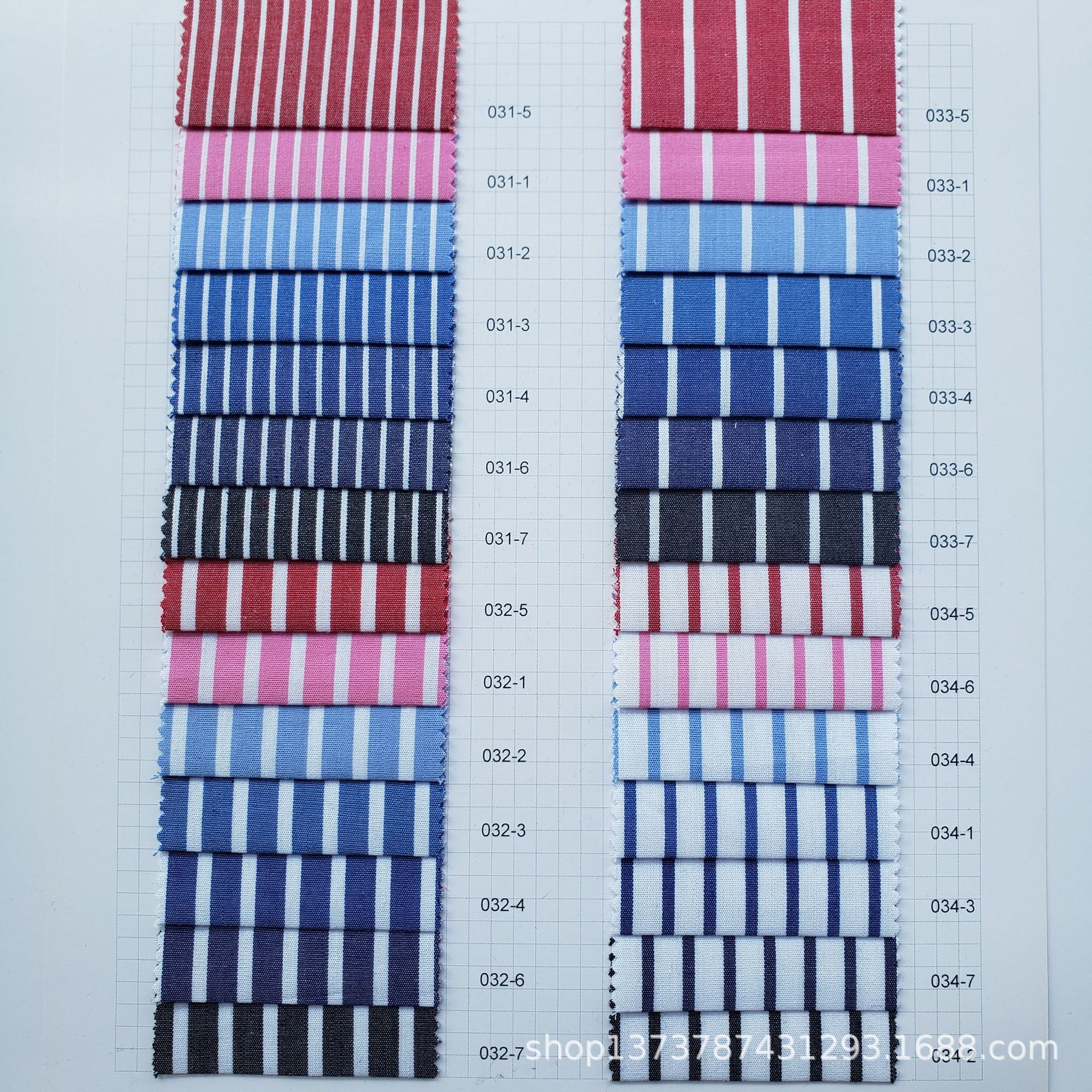 现货供应 50支高密 反比例全棉条纹布 男女装童装休闲条衬衣面料