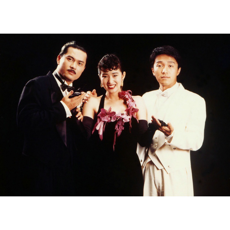 Zhou Xingchi foto de película clásica póster nostálgico retro decoración marco dormitorio pintura de pared simple