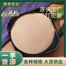 ��é����ș�����l��é���ت�é��ɽ�h����é�����|��ā��؛����