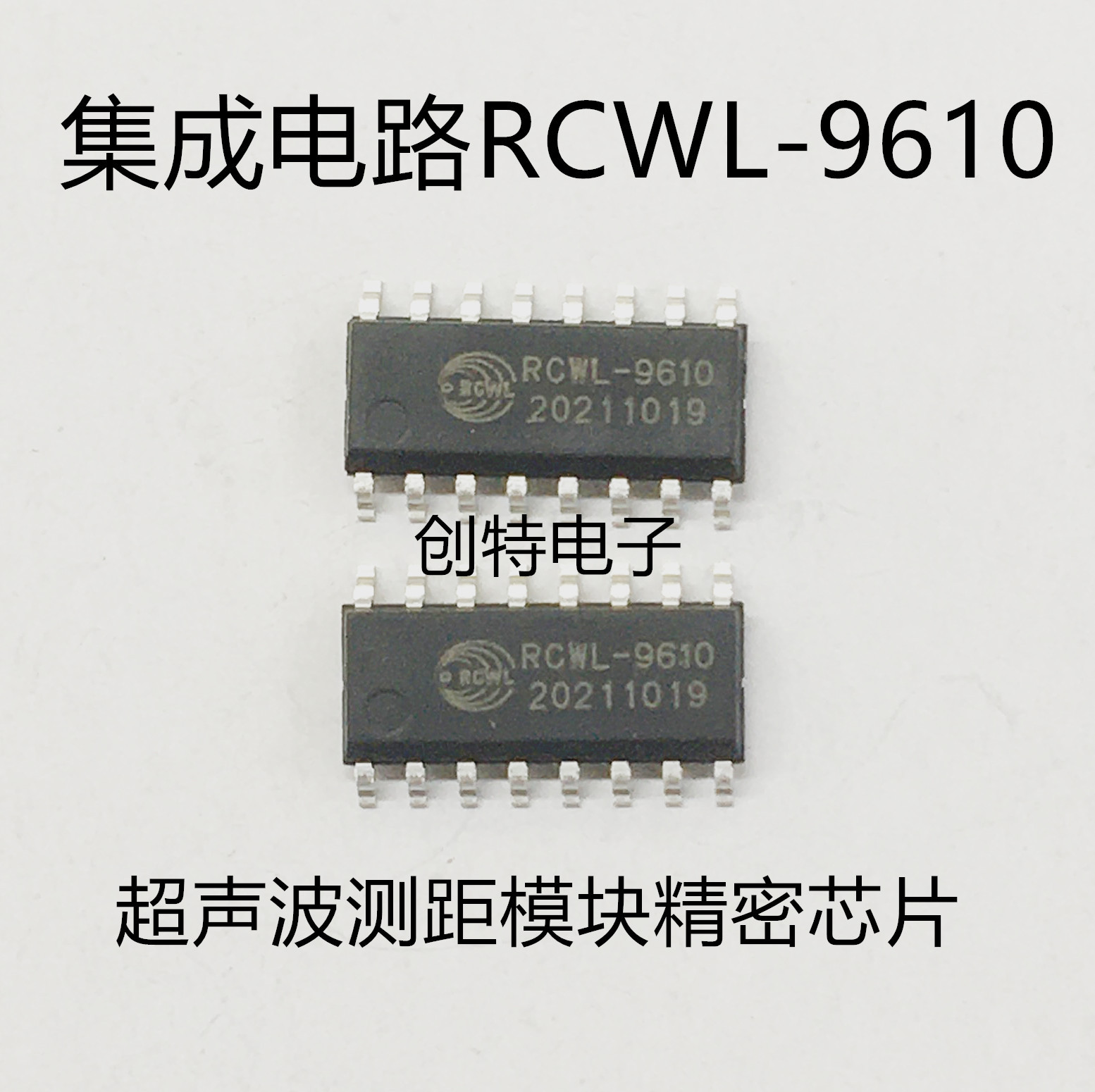 微信图片_20220118122857