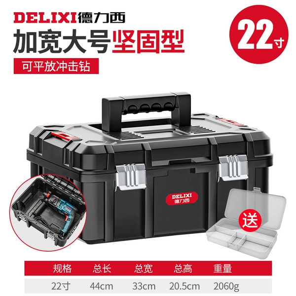 Give the large 22 -inch solid type (can be placed in a flat shock diamond) to send part boxes