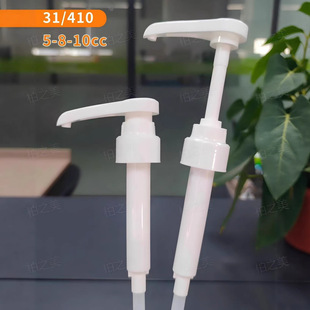 �ǝ{���^����ʽ������31/410��10CC �ǝ{�Ì��ð����ÏS�Ҷ���