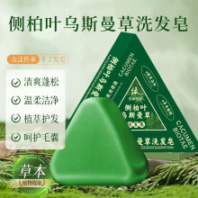 �Ȱ��~��˹���ֹ��������־���ζϴ�^ϴĘϴ����ð��ֶY�ֹ���