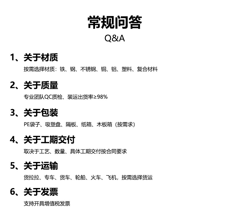 详情_10.jpg
