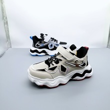 32-37码女童运动鞋男童帅气老爹鞋中大童小女孩洋气跑步鞋