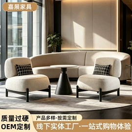 懒人沙发;摇椅;餐椅