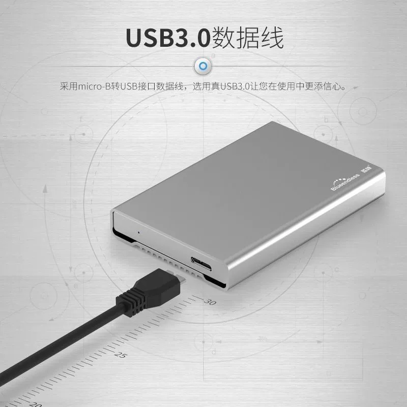 Все металлический корпус для 2.5-дюймового диска USB 3.0, синий, толщиной 15 мм, твердотельный мобильный корпус