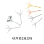 提供镶嵌镶钻四爪耳钉