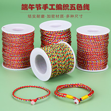 ���繝�ֹ�������ɫ�������������K���Ʒdiy�ֹ����ďS�����l