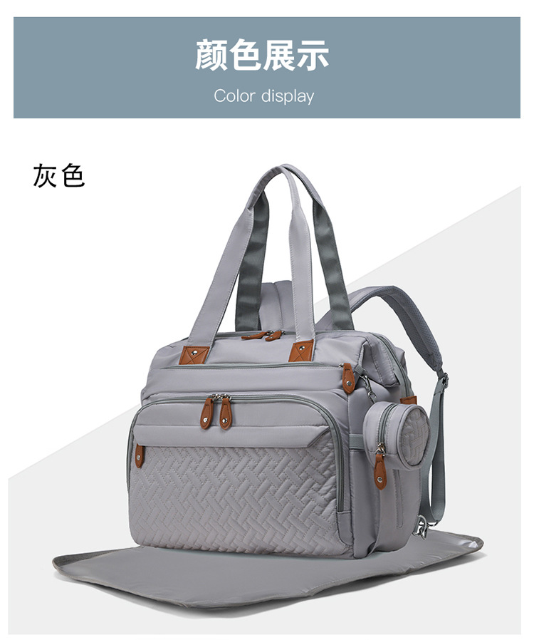Large-capacity mommy bag, backpack for moms taking kids out, women's casual and versatile backpack, mother and baby bag, fashionable mom bag undefined
