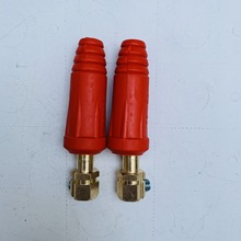 ԭ�S���l35&mdash;50�t���^   늺��C���ٽ��^   �����ͨ