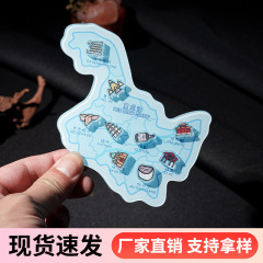 亚克力地图冰箱贴景点地区黑龙江吉林辽宁旅游城市伴手礼品冰箱贴