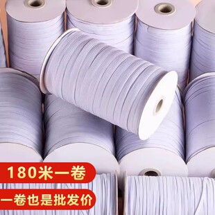 �ڰ�ɫ���R��S�Ҹߏ������տ��ɾo��խ����ɫ180���ɾo����