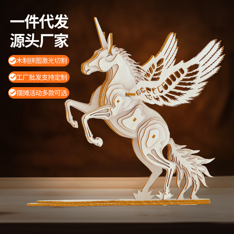 Wooden ornaments 3d three-dimensional puzzle model puzzle handmade simulation building blocks quality adult assembled toys stall wholesale