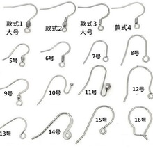 316���P䓶��h �Ʒ��  �Ʒ�h ���P�僽�diy�Ʒ���