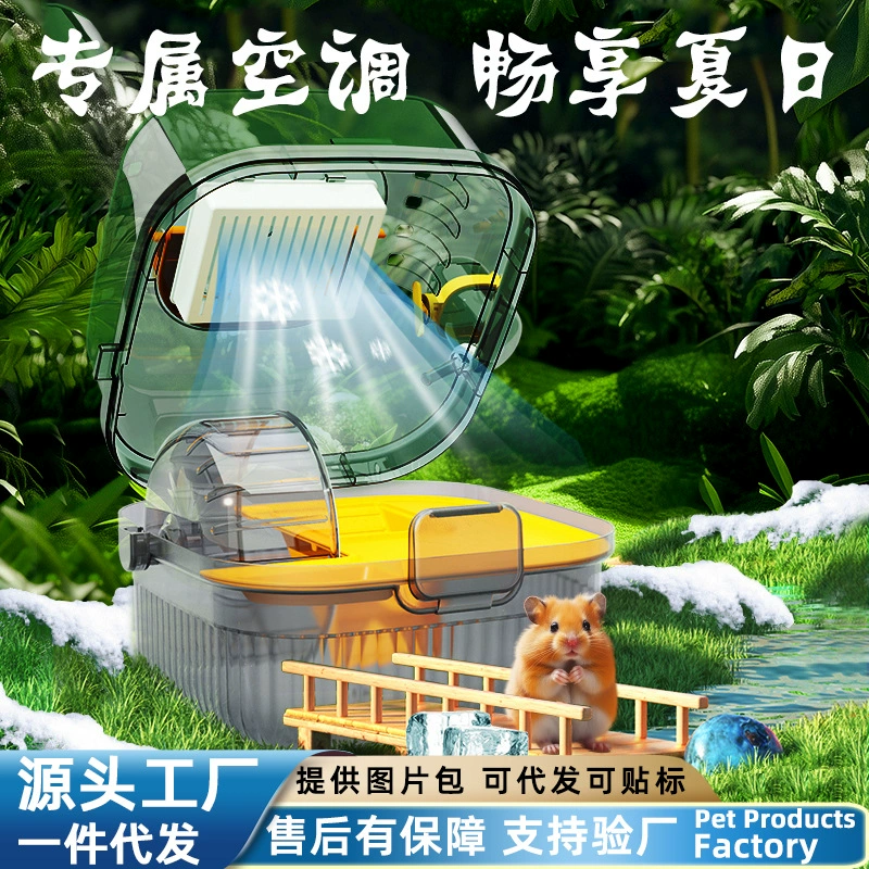 Клетка для хомяка, анти-джейлбрейк, панорамная, прозрачная, безопасный домик, роскошная большая вилла, двухъярусная платформа