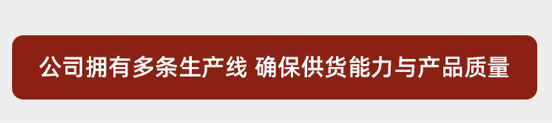 未标题-2