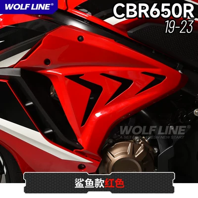 Suitable for Honda 19-23 model Fixed wind wing - side-panels-shark-style-red-pair-for-19-23-model-cbr650r