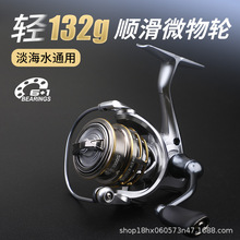 ���p΢��݆·����܇݆132gб�ڜ\�������ÝO݆�hͶ΢��·����܇݆