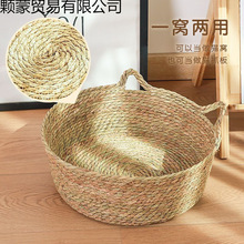 ͨ���پ��ļ��ļ��������C���챣ů����˯�Xץ��؈�侎���K��ϴ