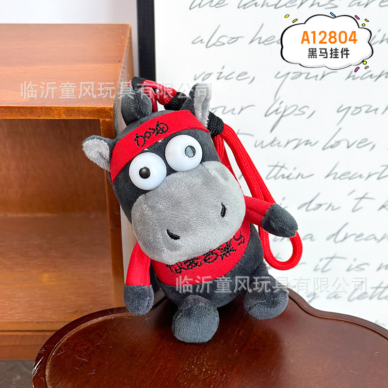 Colgante de caballo negro 10 cm