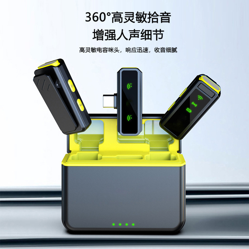 一拖二无线领夹麦克风户外手机直播麦高清收音降噪麦克风无线话筒|undefined