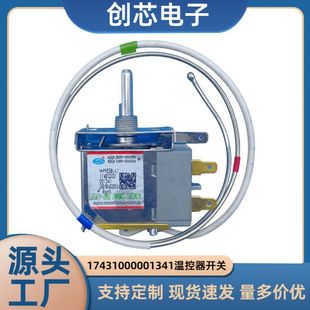 ���Sֱ�N�m�ñ�������Cеʽ�ؿ����_�P17431000001341�ؿ����_�P
