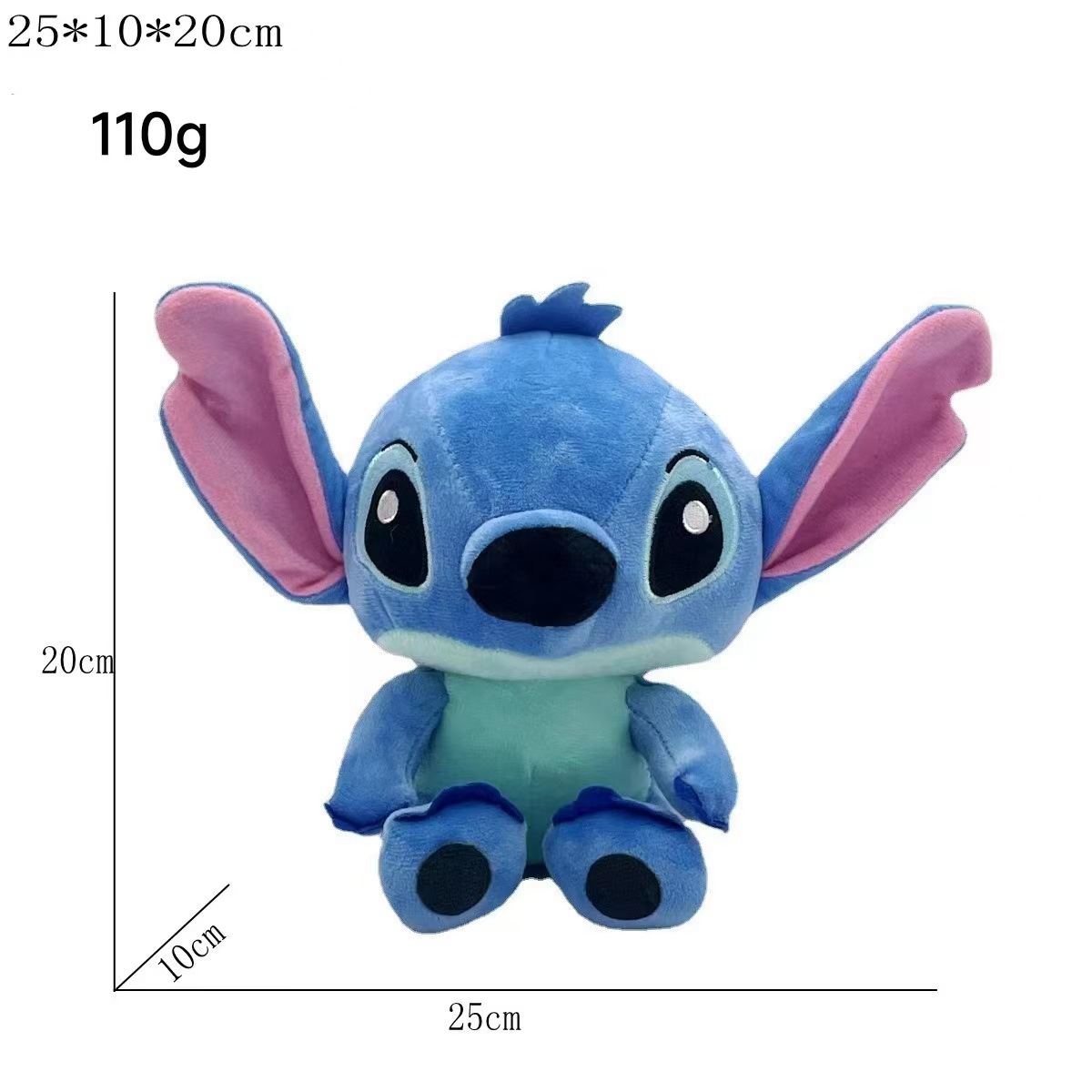 Muñeca Stitch transfronteriza Stitch Star Baby Muppet Muñeca de peluche Muñeca de almohada para dormir Muñeca