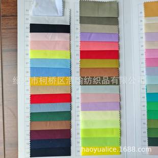 133*100���I40֧ƽ�y����z ���޸��I���� ƽ�y�r������ͯ�b�r��