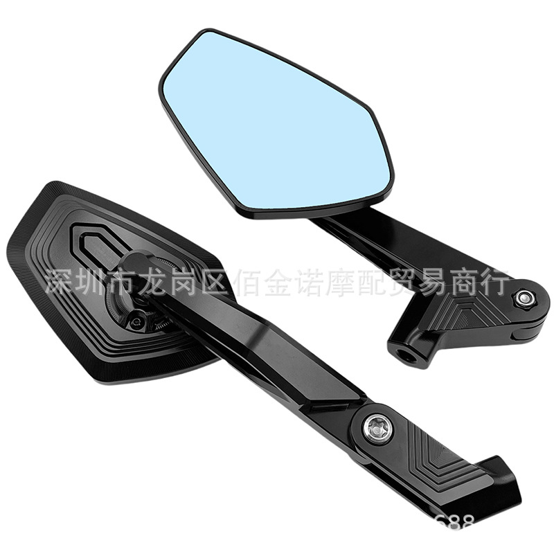 Motorcycle and electric vehicle modified rearview mirror, fully CNC aluminum alloy, foldable, anti-glare, universal rearview mirror