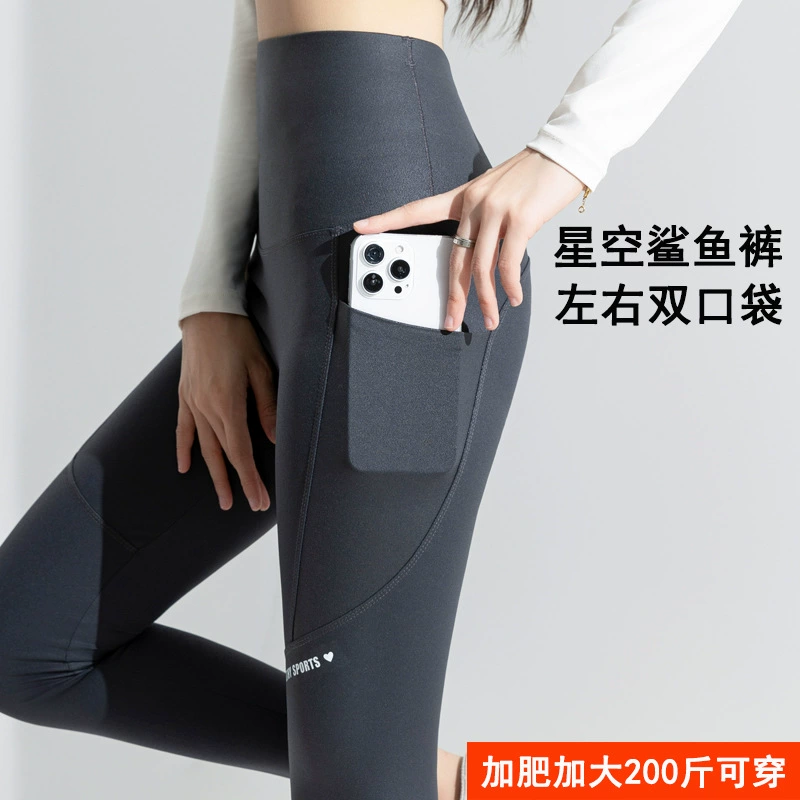 Брюки больших размеров со звездным небом и акулой, женские весенние новые штаны для йоги, большие толстые 100kg могут носить леггинсы, трансграничная женская одежда больших размеров