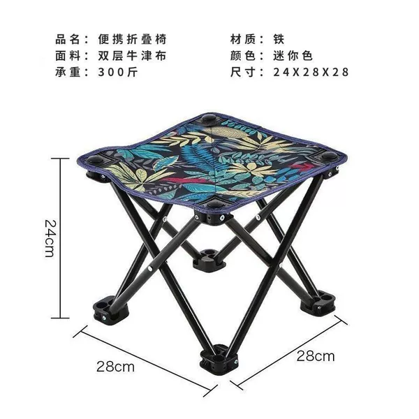 Ma Zha