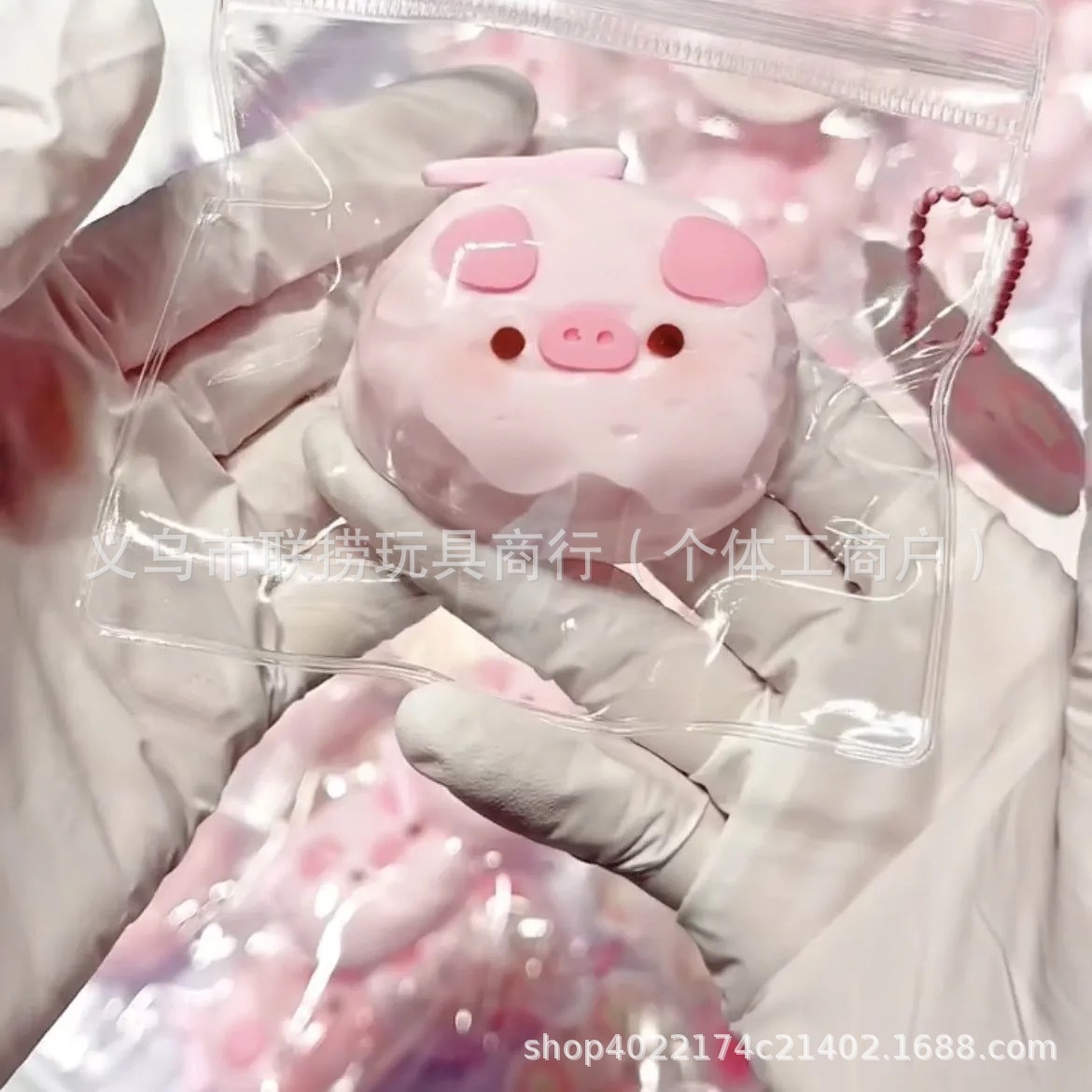 돼지 우유 껍질